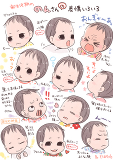 0703V̕\낢.jpg