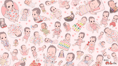 のんさん壁紙ピンク.jpg