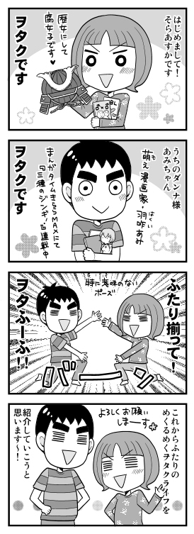 ^Ӂ[1-01.jpg