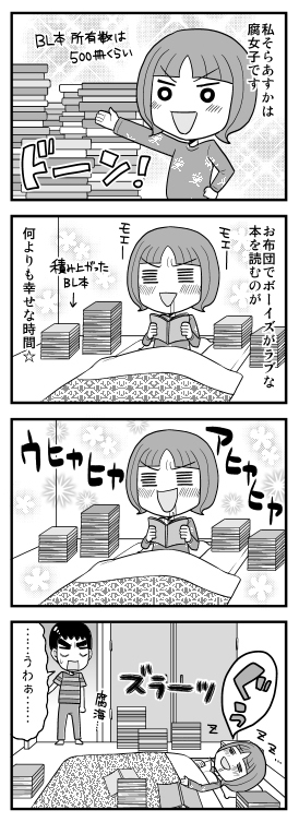 ^Ӂ[1-02.jpg