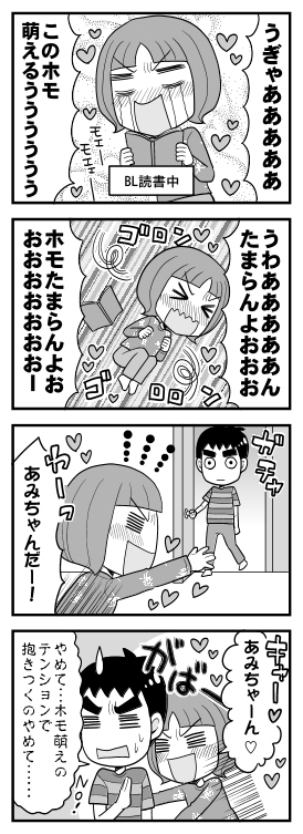 ^Ӂ[1-03.jpg
