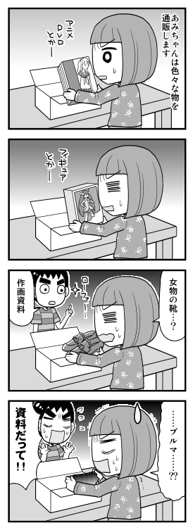 ^Ӂ[1-05.jpg