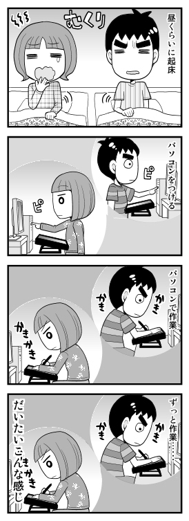 ^Ӂ[1-06.jpg