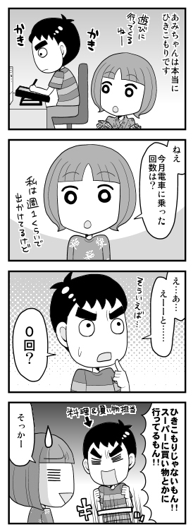 ^Ӂ[1-07.jpg