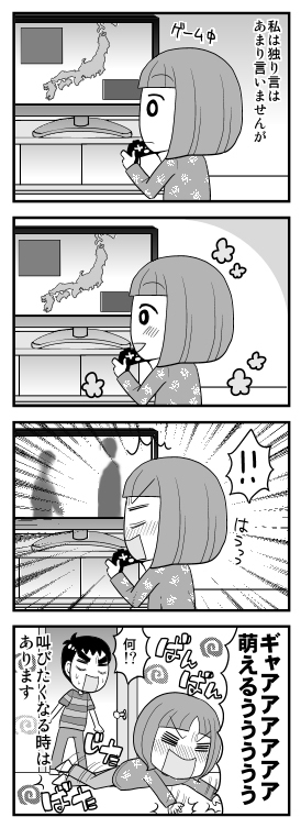 ^Ӂ[1-13.jpg